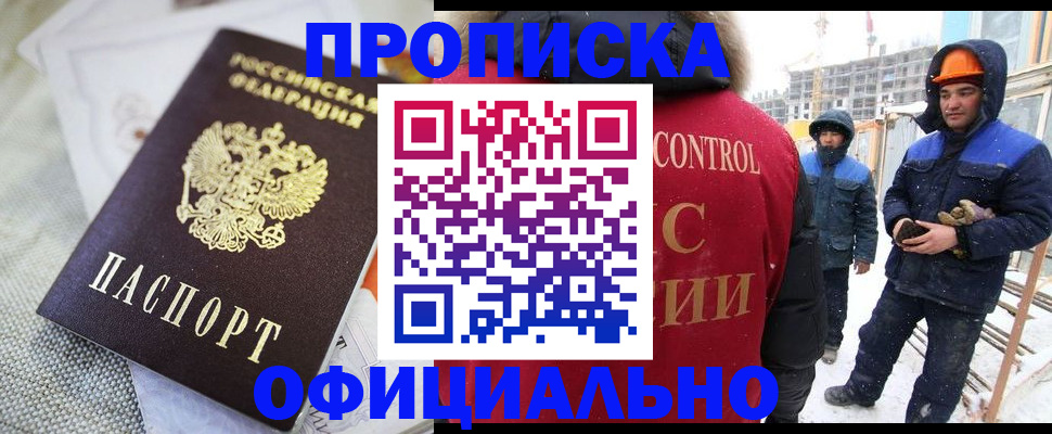 найти адрес прописки в Тульской области